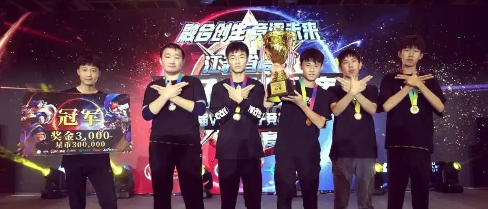 LOL2026全球总决赛S16 比赛时间与总决赛观看指南